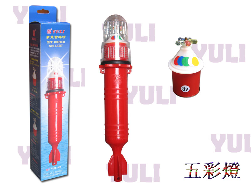 Click for more information
					 
��Product Name:
-------------------------------------
��BigClassName:Power saved net light series
-------------------------------------
��SmallClassName:New colorful light series

