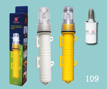 Click for more information
					 
��Product Name:
-------------------------------------
��Categories:Power saved net light series
-------------------------------------
��Class:Super light series

