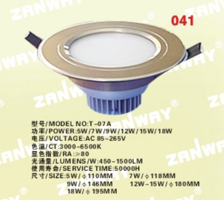 Click for more information
					 
��Product Name:
-------------------------------------
��BigClassName:LED LIGHTING SERIES
-------------------------------------
��SmallClassName:Down Lamp Series

