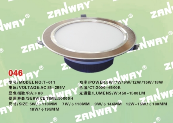 Click for more information
					 
��Product Name:
-------------------------------------
��Categories:LED LIGHTING SERIES
-------------------------------------
��Class:Down Lamp Series

