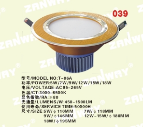 Click for more information
					 
��Product Name:
-------------------------------------
��BigClassName:LED LIGHTING SERIES
-------------------------------------
��SmallClassName:Down Lamp Series

