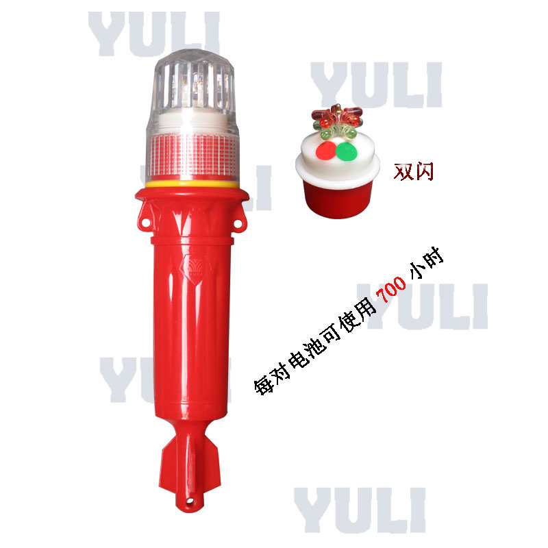 Click for more information
					 
��Product Name:
-------------------------------------
��Categories:Power saved net light series
-------------------------------------
��Class:

