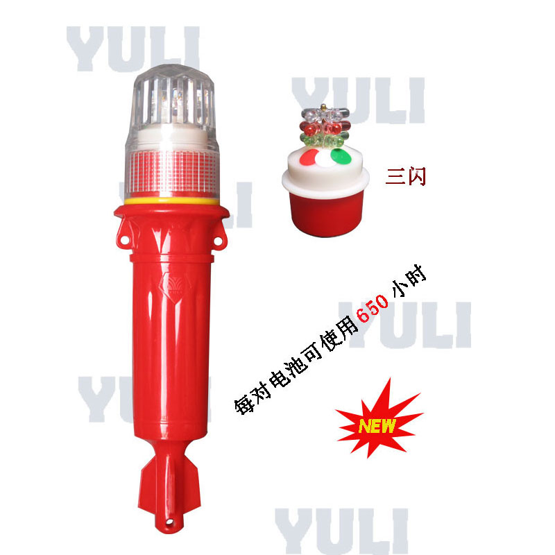 Click for more information
					 
��Product Name:
-------------------------------------
��Categories:Power saved net light series
-------------------------------------
��Class:

